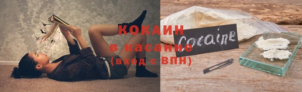 марки nbome Бородино