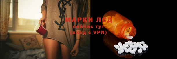 кристаллы Бугульма