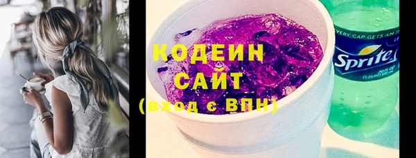 соль ск Семилуки