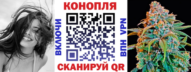 Канабис VHQ  Купить  Разумное 